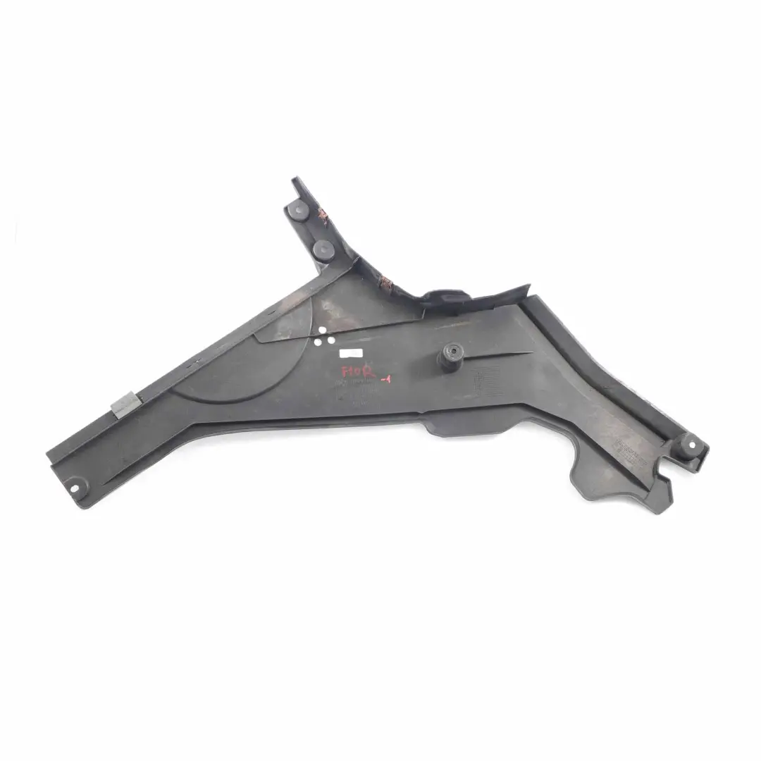 BMW F10 F11 Prawa Osłona Płyta Podwozia Zbiornika - SKU 7312832-1 - Numer Części 7312832