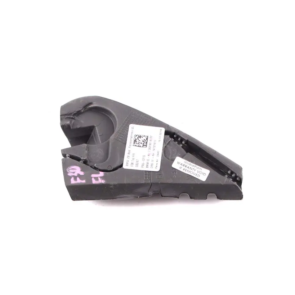BMW F30 F31 Front Left Door N/S Window Frame Sealing Foam Speaker Cover 7261991 - SKU 7323509-1 - Part number 7323509