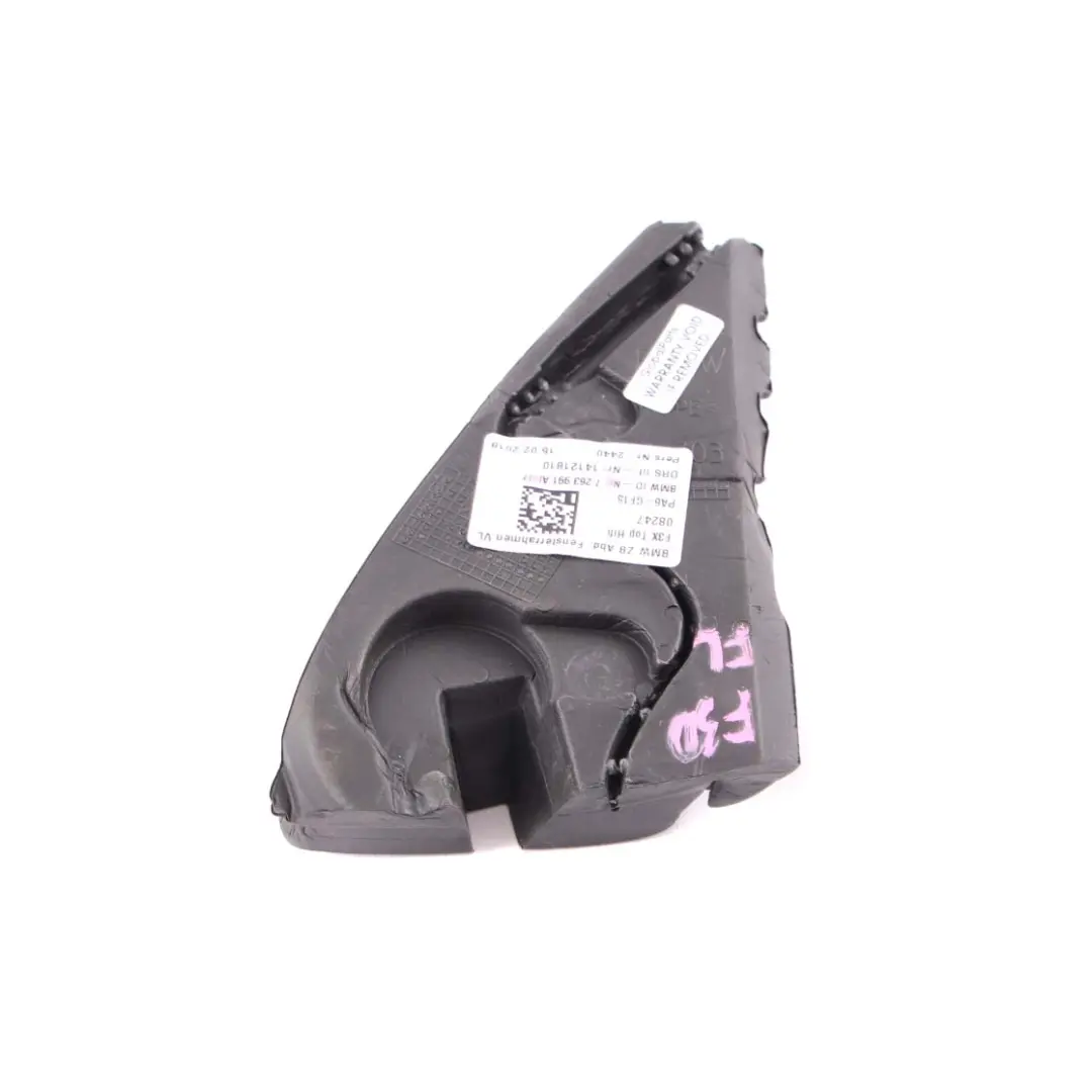 BMW F30 F31 Front Left Door N/S Window Frame Sealing Foam Speaker Cover 7261991 - SKU 7323509-1 - Part number 7323509