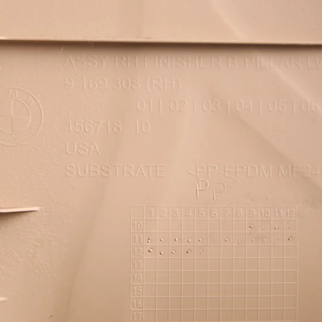 Pillar Cover BMW X3 F25 B-Column Trim Bottom Panel Right O/S Beige 9169308 to with Part number 7324364 Pillar Cover BMW X3 F25 B-Column Trim Bottom Panel Right O/S Beige 9169308 - SKU 7324364 - Part number 7324364