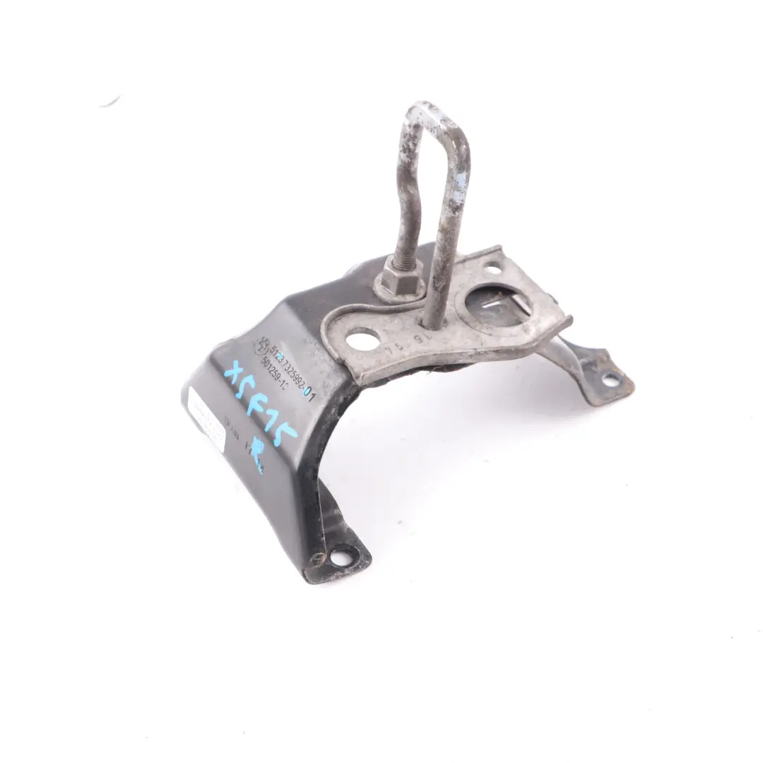 Serrure De Capot Partie Supérieure Droite Loquet pour BMW X5 F15 à propos du numéro de pièce 7325992 BMW X5 F15 Serrure De Capot Partie Supérieure Droite Loquet - SKU 7325992 - Numéro de pièce 7325992