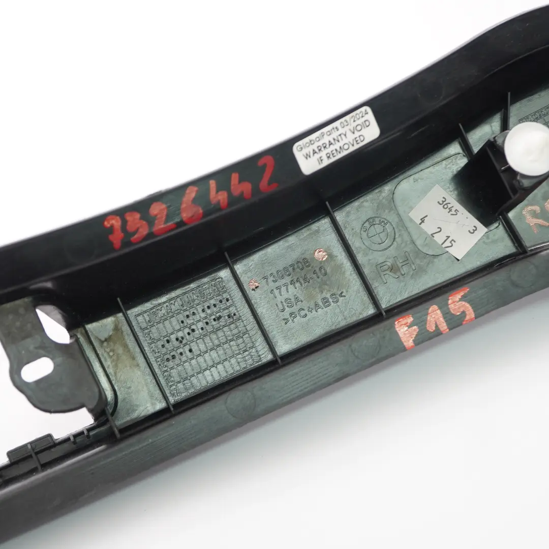 Panel Inferior Pilar D Trasero Negro Derecho 7308708 para BMW X5 F15 con número de pieza 7326442 BMW X5 F15 Panel Inferior Pilar D Trasero Negro Derecho 7308708 - SKU 7326442 - Número de pieza 7326442