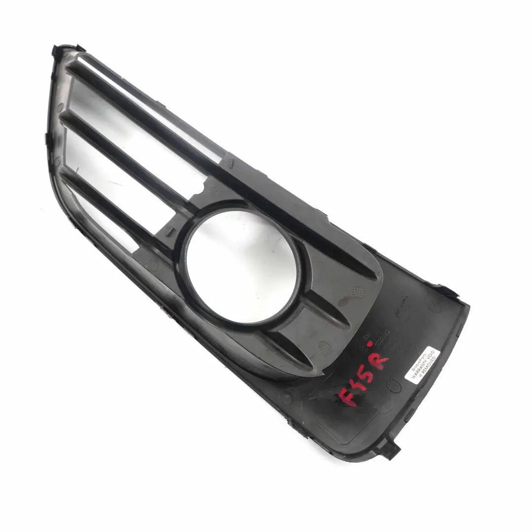 Aufnahme Halter Halterung Nebelscheinwerfer Rechts für BMW F45 F46 mit Teilenummer 7328682 BMW F45 F46 Aufnahme Halter Halterung Nebelscheinwerfer Rechts - SKU 7328682 - Teilenummer 7328682