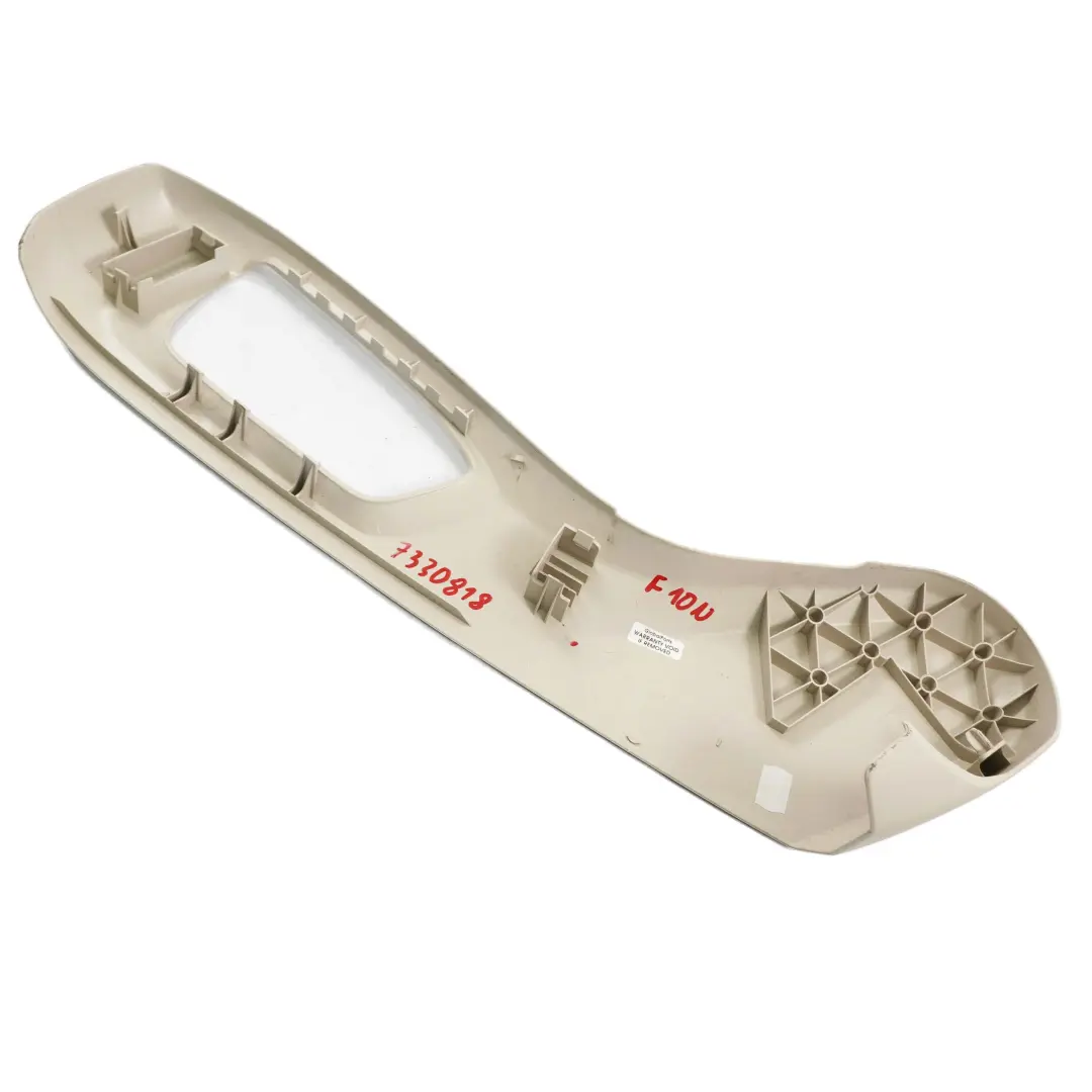 Recorte Exterior Derecho Blanco Marfil Funda Asiento Delantero para BMW F01 F10 F11 con número de pieza 7330818 BMW F01 F10 F11 Recorte Exterior Derecho Blanco Marfil Funda Asiento Delantero - SKU 7330818 - Número de pieza 7330818