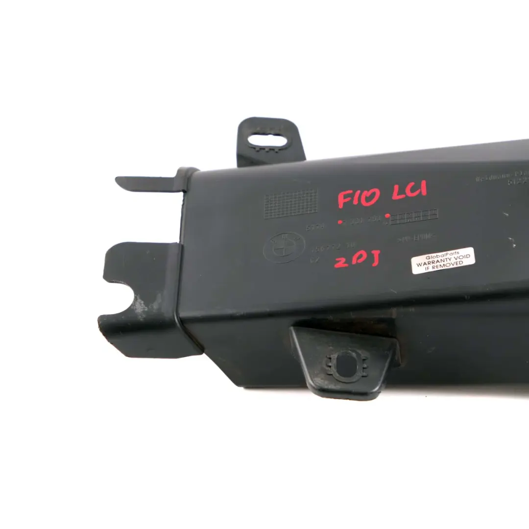 vorne links Lüftungsschacht Bremse für BMW F10 F11 LCI mit Teilenummer 7331783 BMW F10 F11 LCI vorne links Lüftungsschacht Bremse - SKU 7331783 - Teilenummer 7331783