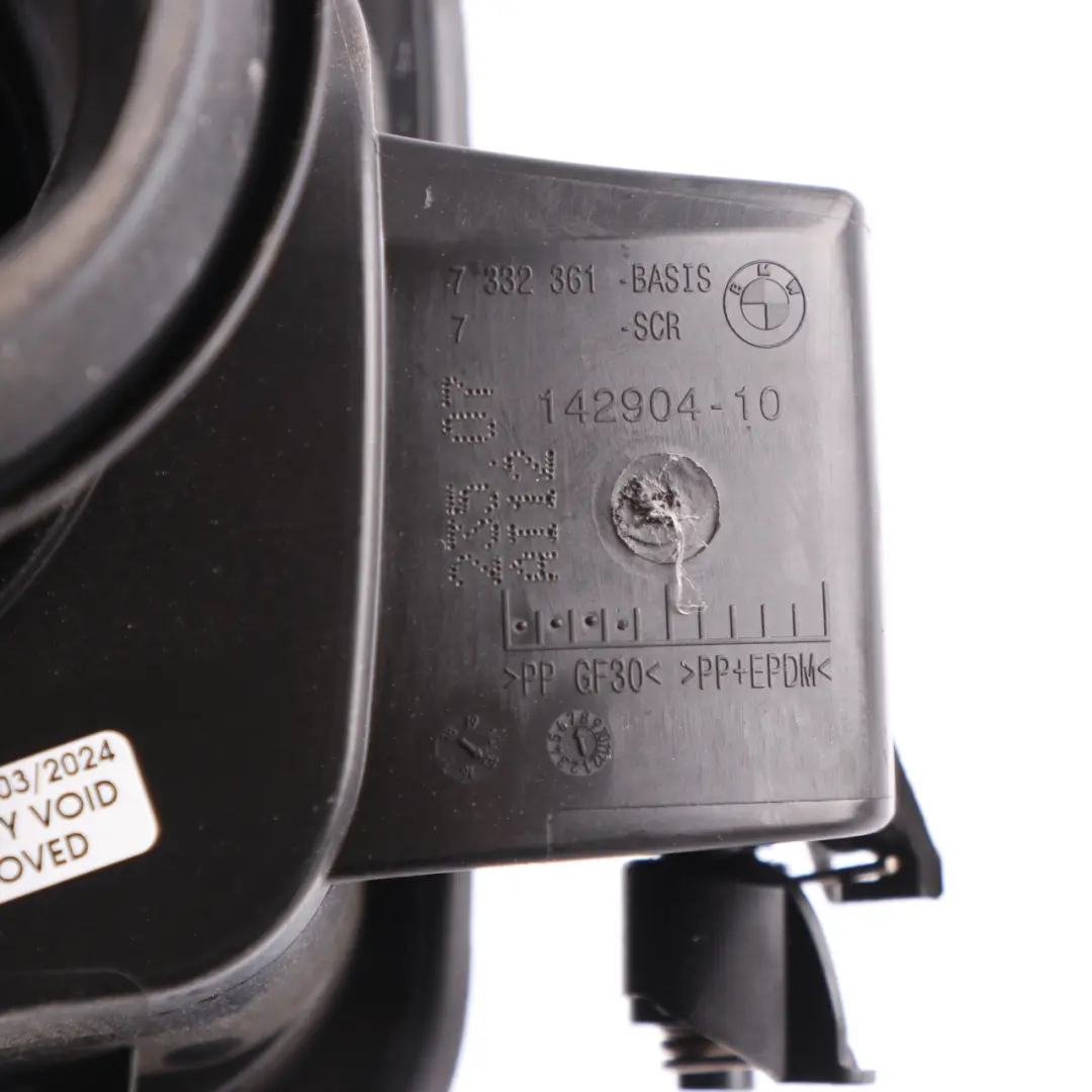 Deckel Topf BMW F46 Diesel Kraftstoff klappe Basis Träger Einfüllgehäuse für mit Teilenummer 7332361 Deckel Topf BMW F46 Diesel Kraftstoff klappe Basis Träger Einfüllgehäuse - SKU 7332361 - Teilenummer 7332361