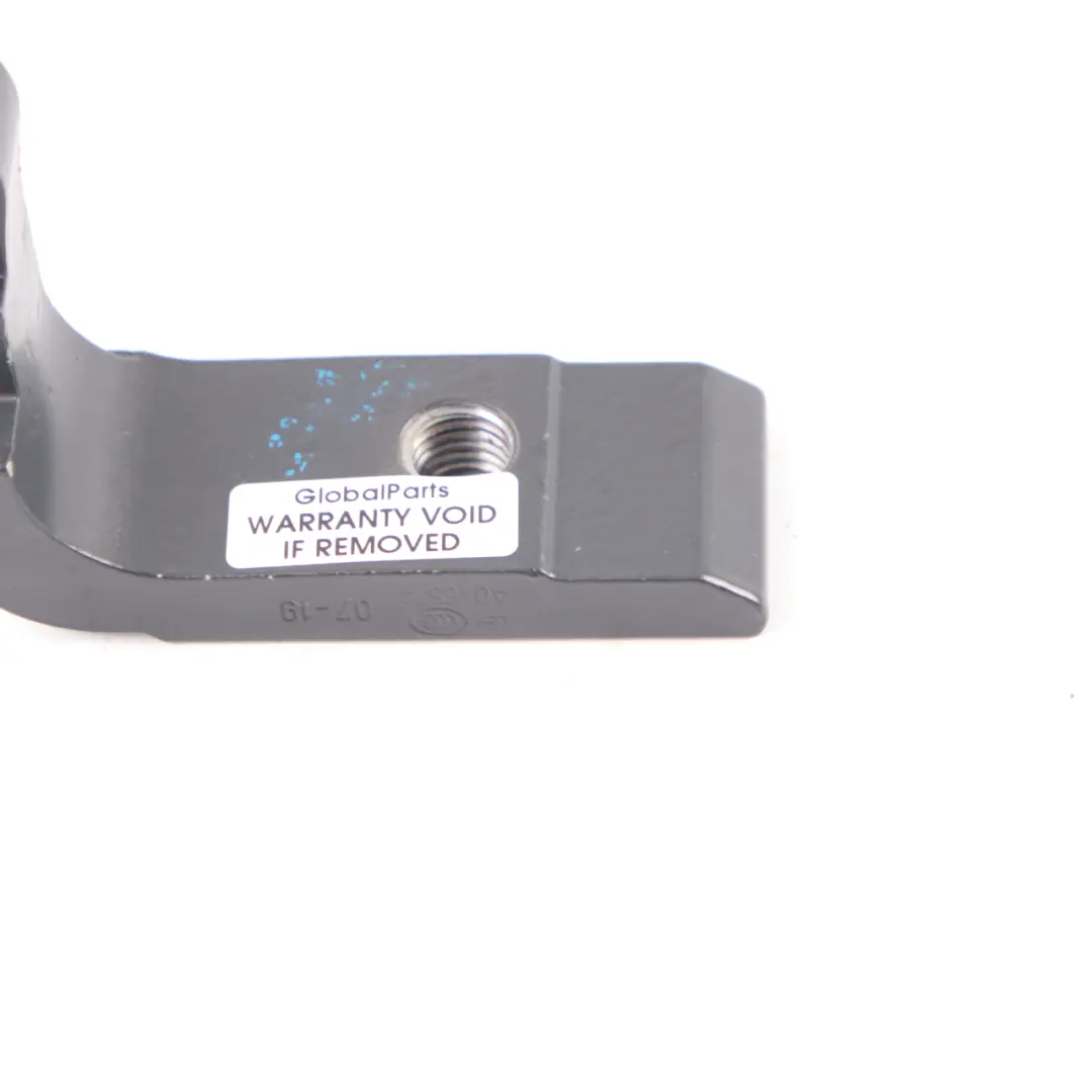 BMW G30 Door Hinge Rear Right O/S Bottom Frozen Dark Grey II - P79 - SKU 7333094-FDG - Part number 7333094