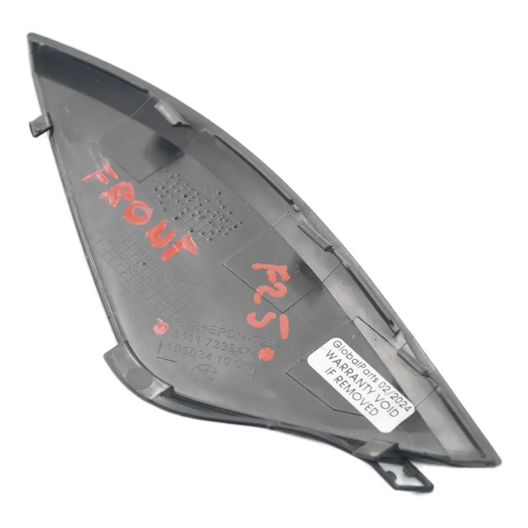 Front Bumper Flap Towing Eye Trim Covering Primed to BMW X3 F25 with Part number 7338474 BMW X3 F25 Front Bumper Flap Towing Eye Trim Covering Primed - SKU 7338474 - Part number 7338474