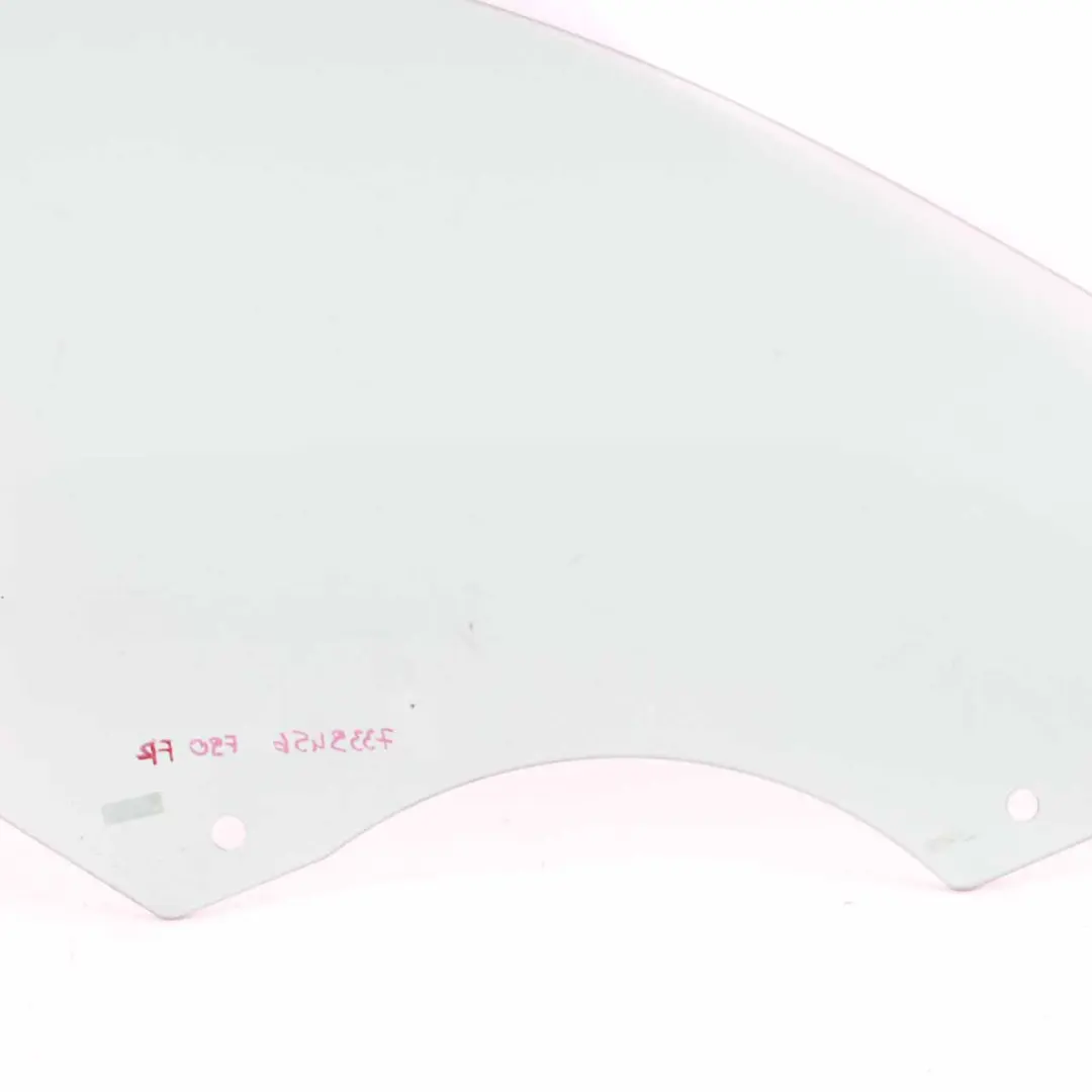 Vitre Latérale BMW G30 G31 Porte Avant Droite Vitrage Vert AS2 ESG pour à propos du numéro de pièce 7339456 Vitre Latérale BMW G30 G31 Porte Avant Droite Vitrage Vert AS2 ESG - SKU 7339456 - Numéro de pièce 7339456