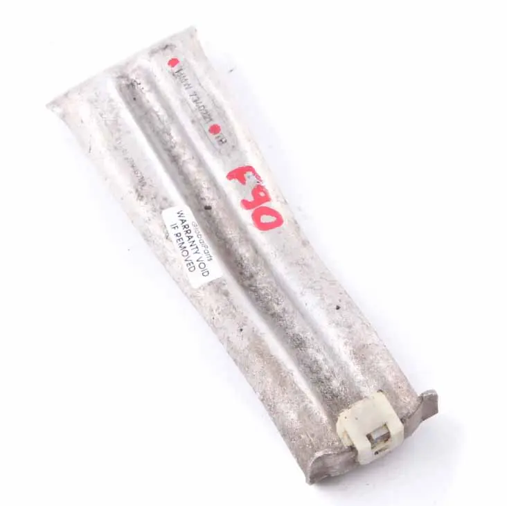 BMW G30 G31 Fuel Tank Heat Insulation Shield Guard Panel Holder - SKU 7340221 - Part number 7340221