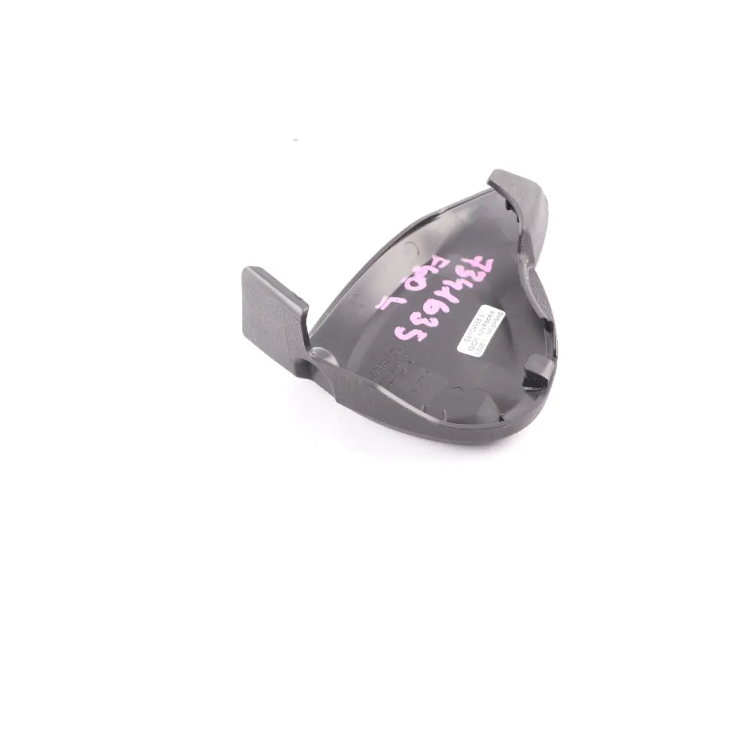 Mini F60 F56 F57 Osłona Panel Siedzenia Przód Lewy Czarny - SKU 7341635 - Numer Części 7341635