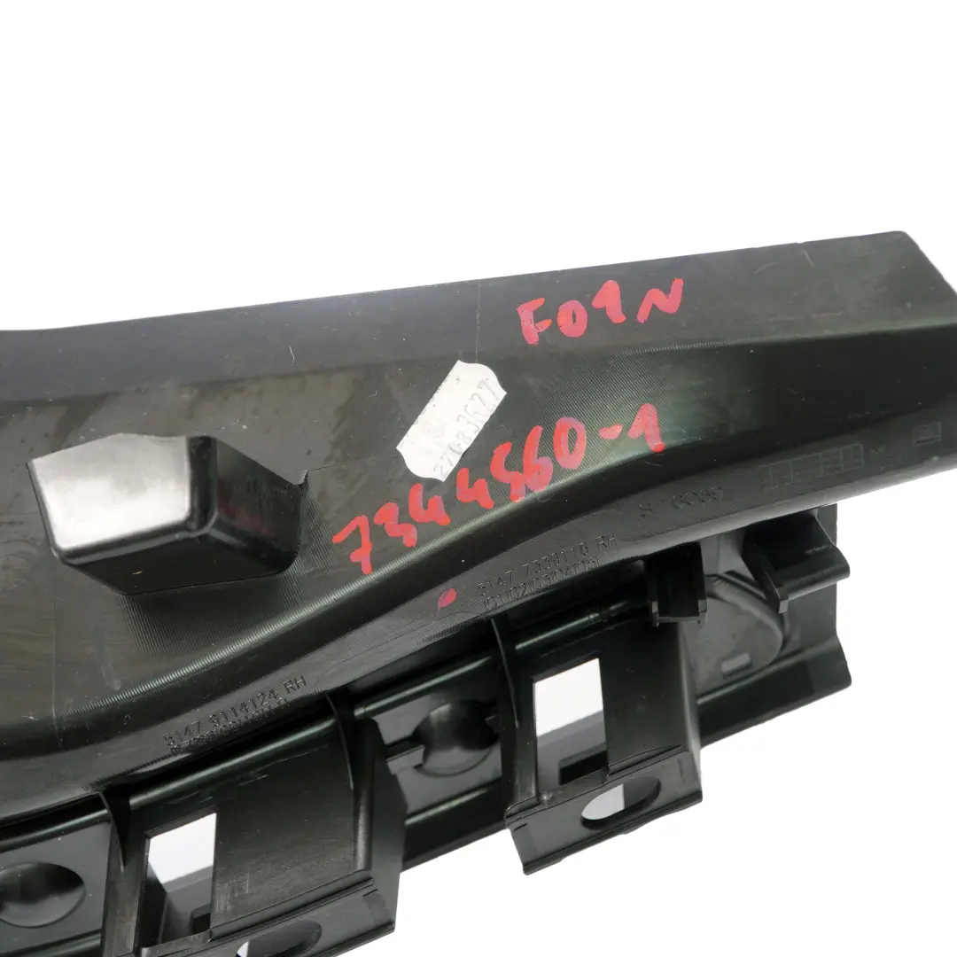BMW 7 F01 LCI Abdeckleiste Einstieg Innen Hinten Rechts Schwarz 7339116 - SKU 7344560-1 - Teilenummer 7344560