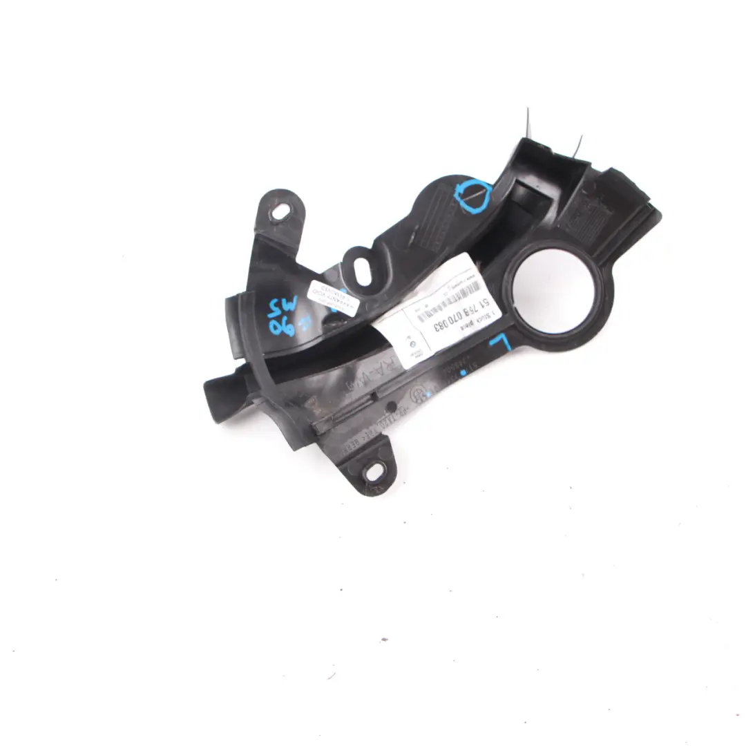  Hood Seal BMW G30 G31 Engine Rubber Gasket Front Left N/S - SKU 7349601 - Part number 7349601
