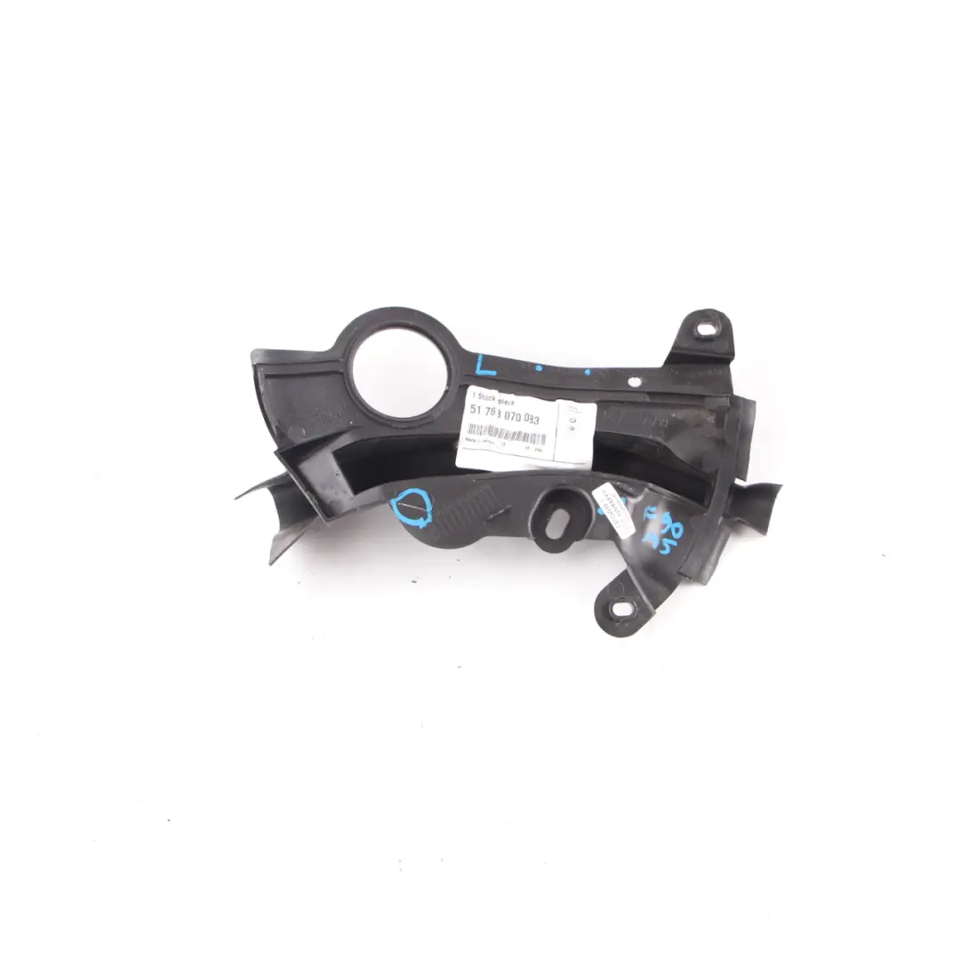 BMW G30 G31 Haubendichtung Motor Gummidichtung vorne links - SKU 7349601 - Teilenummer 7349601