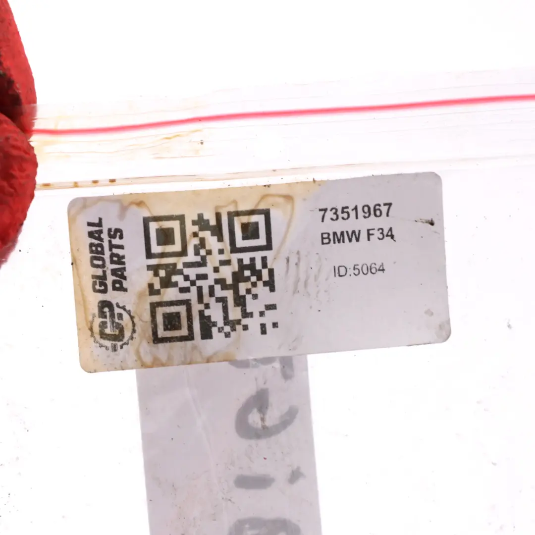 BMW F34 Emblème Couvercle de coffre chromé Logo arrière 328i GT - SKU 7351967 - Numéro de pièce 7351967