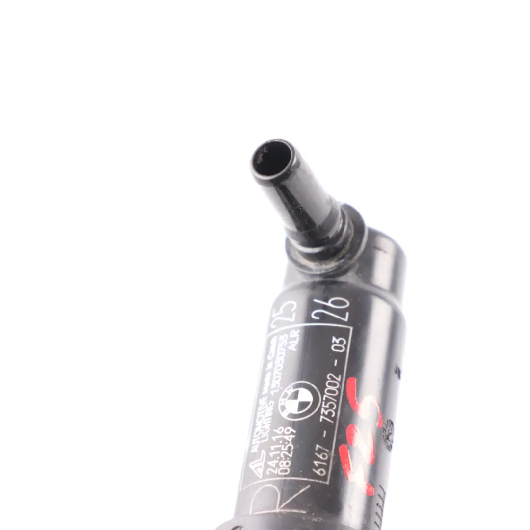 Nettoyeur phares à jets d'eau Buse pulvérisation phares Droite pour BMW X3 F25 X4 F26 à propos du numéro de pièce 7357002 BMW X3 F25 X4 F26 Nettoyeur phares à jets d'eau Buse pulvérisation phares Droite - SKU 7357002 - Numéro de pièce 7357002