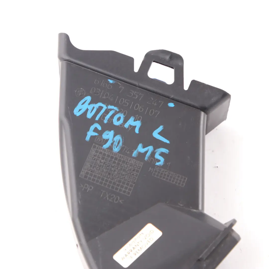 BMW G30 G31 Water Drain Channel Lower Front Left N/S - SKU 7357247 - Part number 7357247