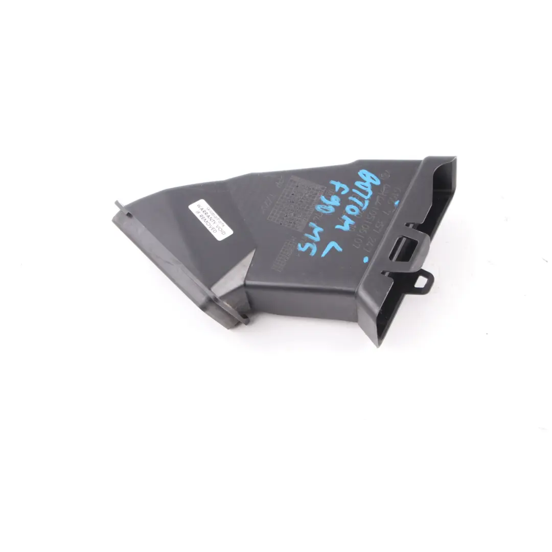 BMW G30 G31 Water Drain Channel Lower Front Left N/S - SKU 7357247 - Part number 7357247