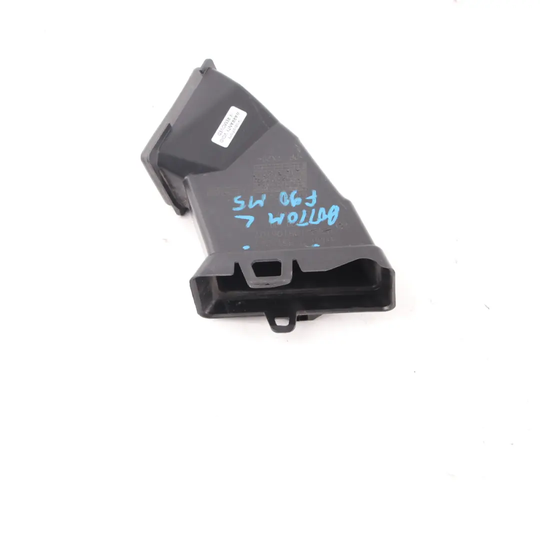 BMW G30 G31 Water Drain Channel Lower Front Left N/S - SKU 7357247 - Part number 7357247