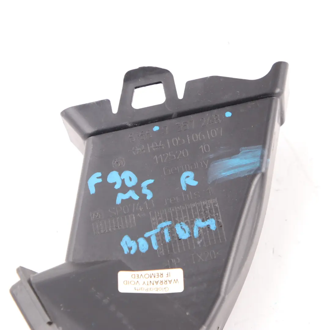 BMW G30 G31 Water Drain Channel Lower Front Right O/S - SKU 7357248 - Part number 7357248