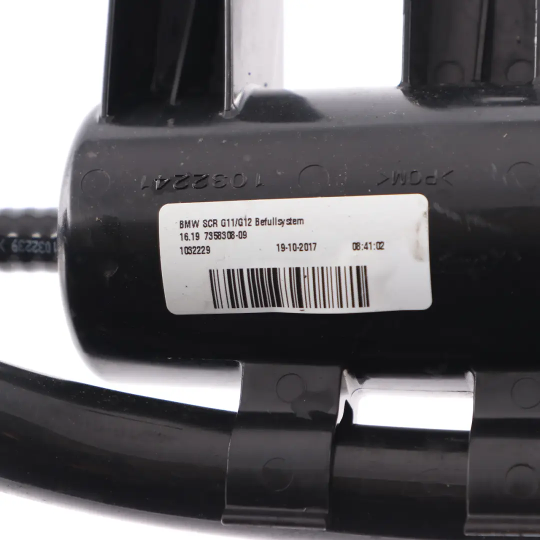 AdBlue Filler Neck Pipe Plastic Tube Line Hose to BMW G11 Diesel Fuel Tank with Part number 7358308 BMW G11 Diesel Fuel Tank AdBlue Filler Neck Pipe Plastic Tube Line Hose - SKU 7358308 - Part number 7358308