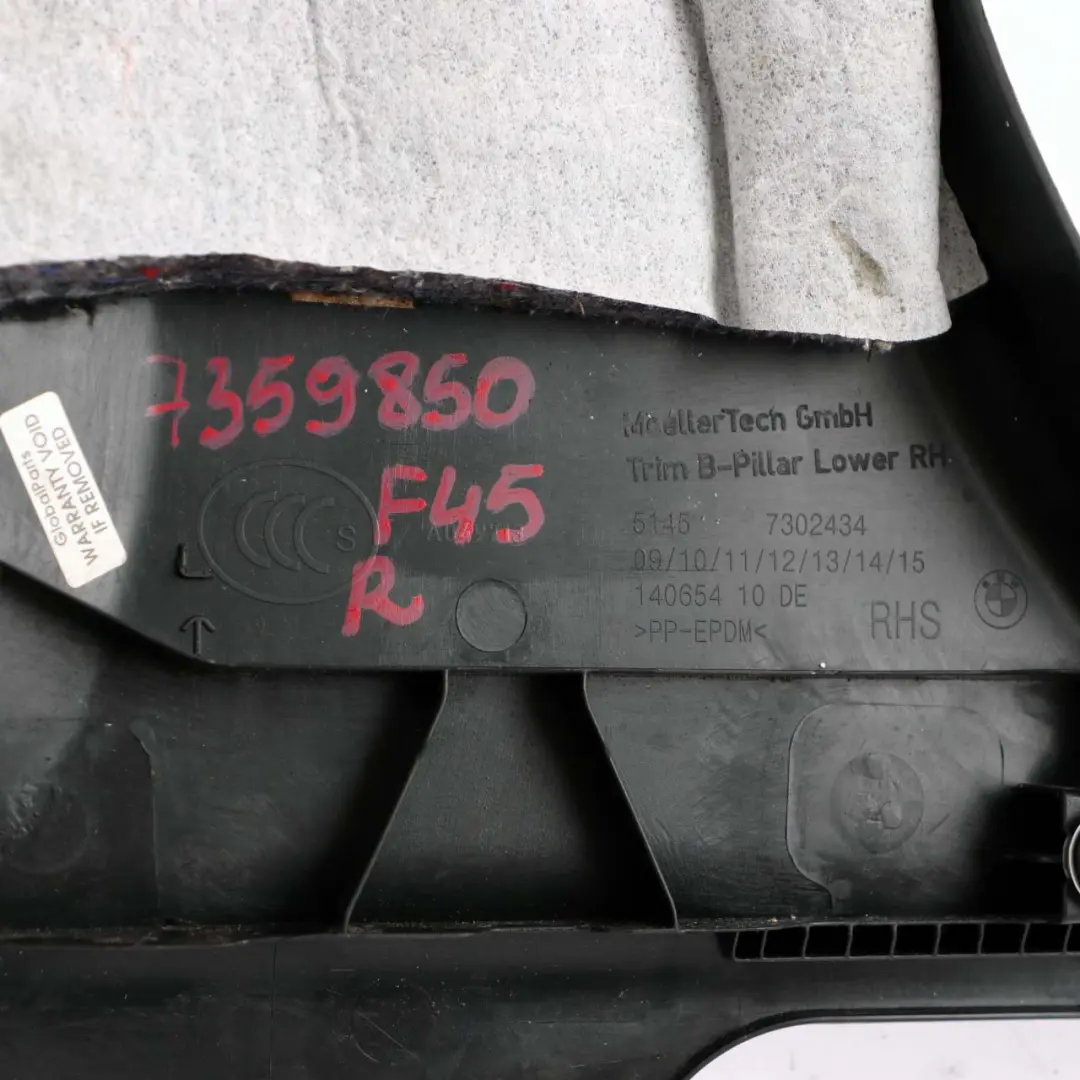 Right O/S Column B Pillar Bottom Trim Cover Panel Black to BMW 2 F45 F46 with Part number 7359850 BMW 2 F45 F46 Right O/S Column B Pillar Bottom Trim Cover Panel Black - SKU 7359850 - Part number 7359850