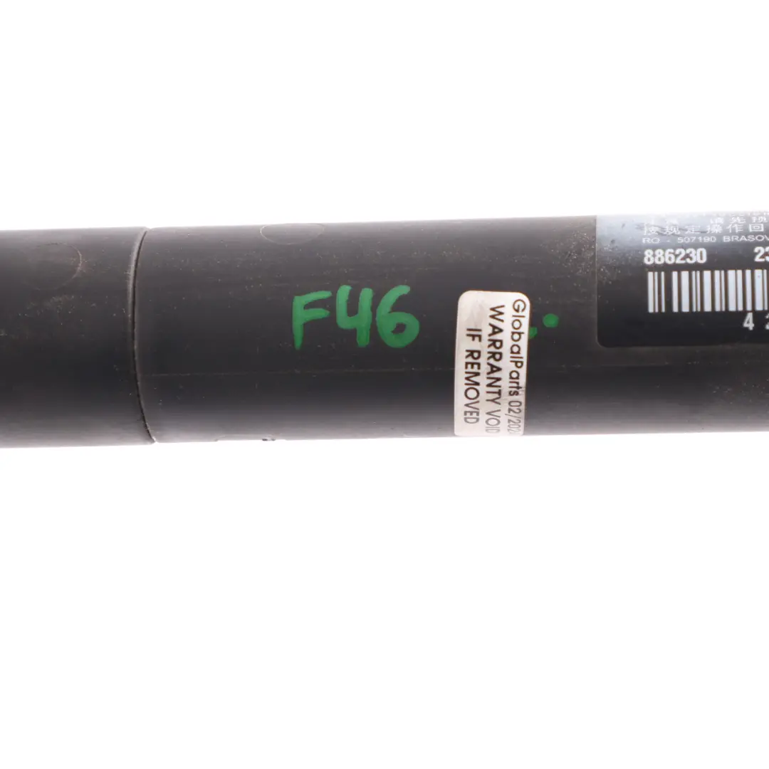 Kofferraum Deckel Strebe Automatik Mechanismus Spindelantrieb für BMW F46 mit Teilenummer 7365979 BMW F46 Kofferraum Deckel Strebe Automatik Mechanismus Spindelantrieb - SKU 7365979 - Teilenummer 7365979