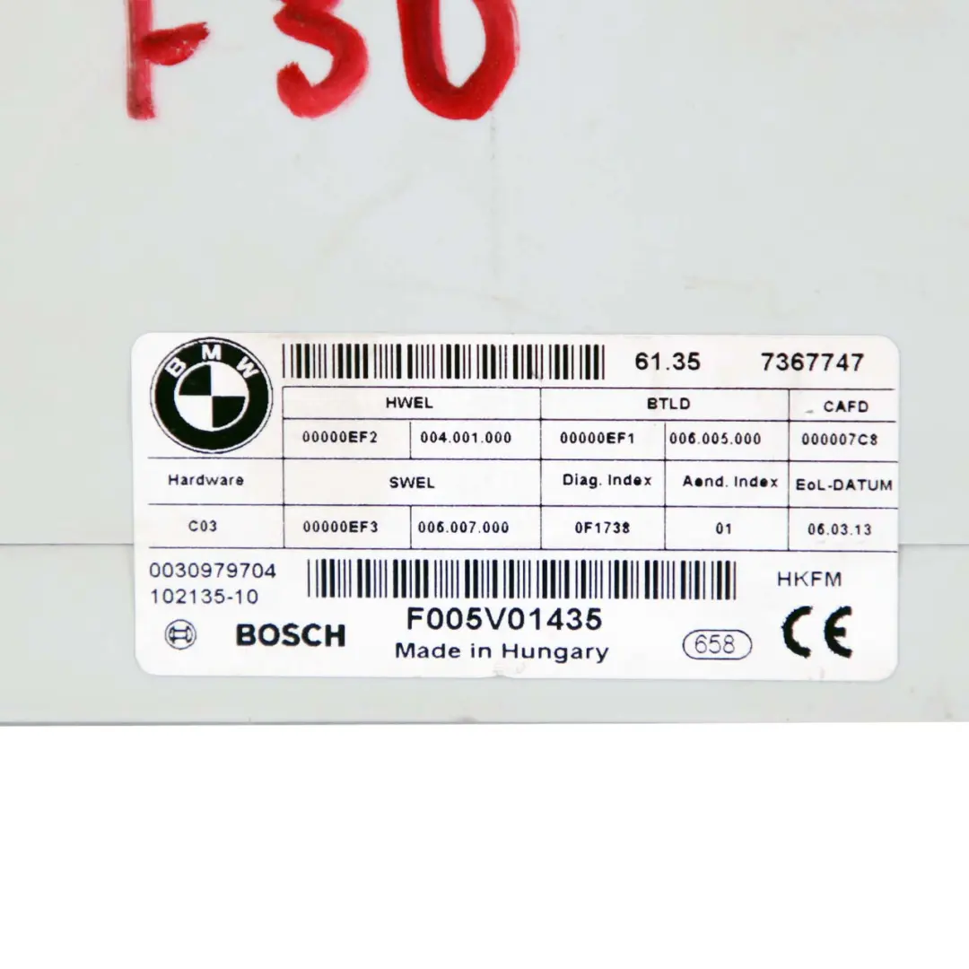 BMW F15 F31 F36 F45 Rear Boot Trunk Lid Tailgate Control Unit Module ECU - SKU 7367747 - Part number 7367747