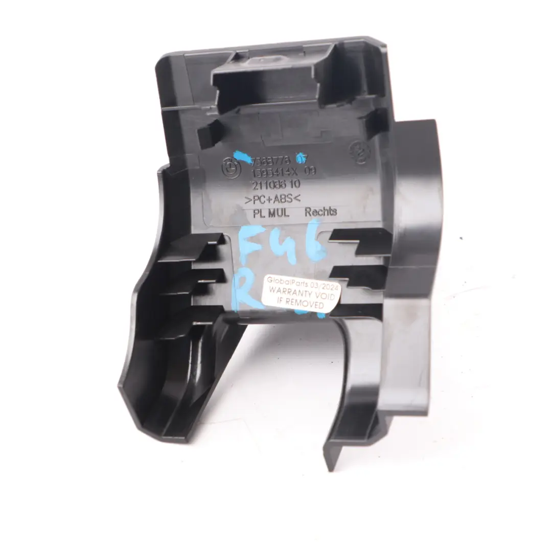 Trunk Boot Panel Trim Rear Right O/S Cover Bracket Black to BMW F46 with Part number 7368776 BMW F46 Trunk Boot Panel Trim Rear Right O/S Cover Bracket Black - SKU 7368776 - Part number 7368776