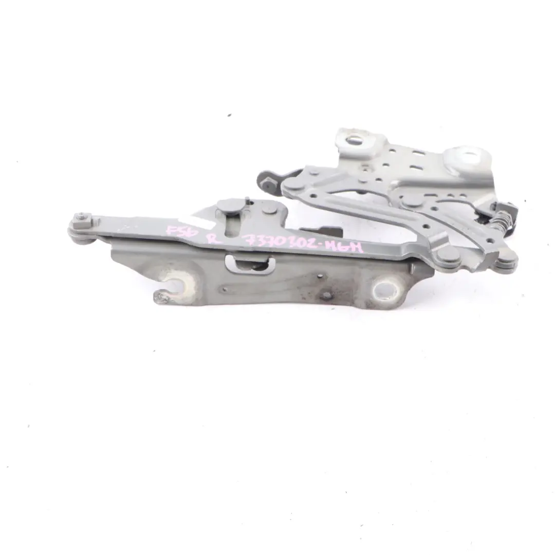 Charnière Capot Moteur Droite Moonwalk Grey B71 7300566 pour Mini Cooper F55 F56 à propos du numéro de pièce 7370302 Mini Cooper F55 F56 Charnière Capot Moteur Droite Moonwalk Grey B71 7300566 - SKU 7370302-MGM - Numéro de pièce 7370302