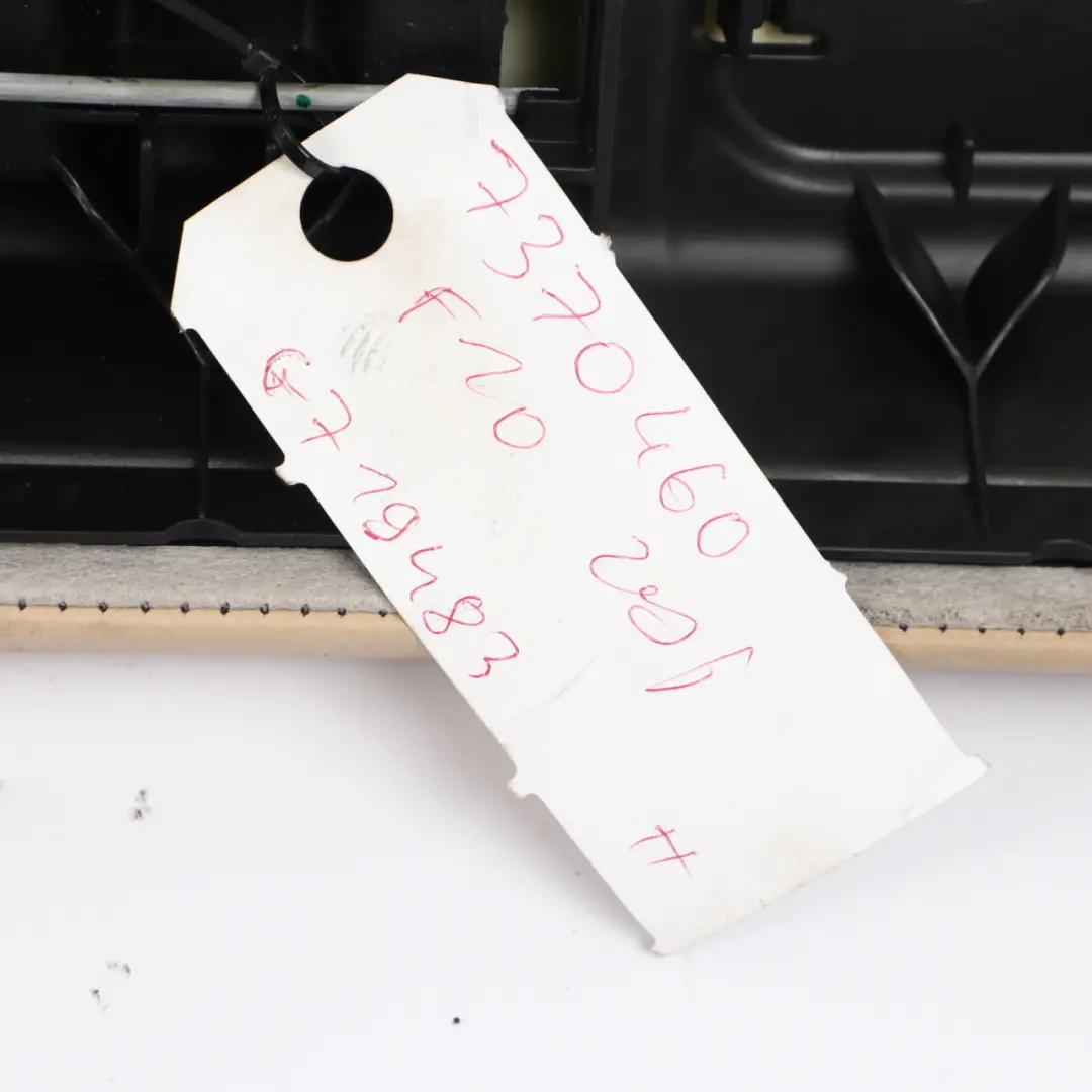 Bench Rear BMW F10 F11 LCI Seat Base Couch Cover Leather Dakota Beige to Seat with Part number 7370460 Seat Bench Rear BMW F10 F11 LCI Seat Base Couch Cover Leather Dakota Beige - SKU 7370460 - Part number 7370460