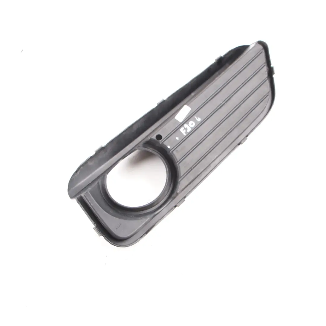  Fog Light Cover BMW F20 F21 LCI Front Bumper Left N/S Grid Grille Trim - SKU 7371665 - Part number 7371665