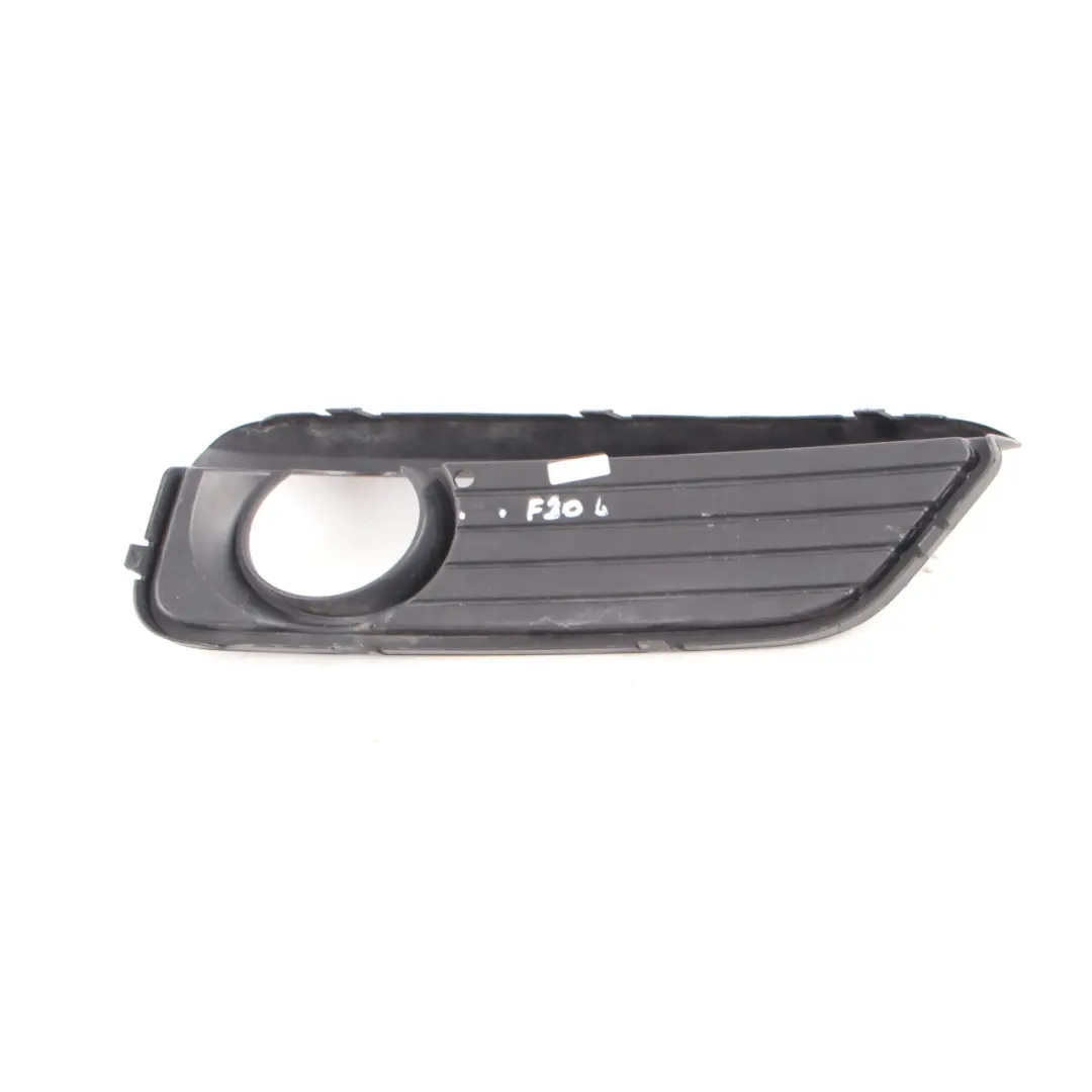 BMW F20 F21 LCI Copertura fendinebbia anteriore sinistro Griglia Trim - SKU 7371665 - Numero di parte 7371665