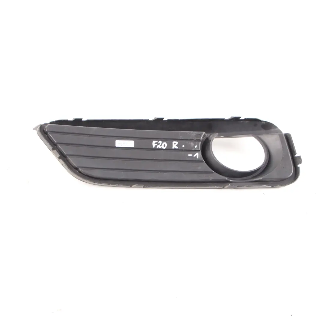  Fog Light Cover BMW F20 F21 LCI Front Bumper Right O/S Grid Grille Trim - SKU 7371666-1 - Part number 7371666