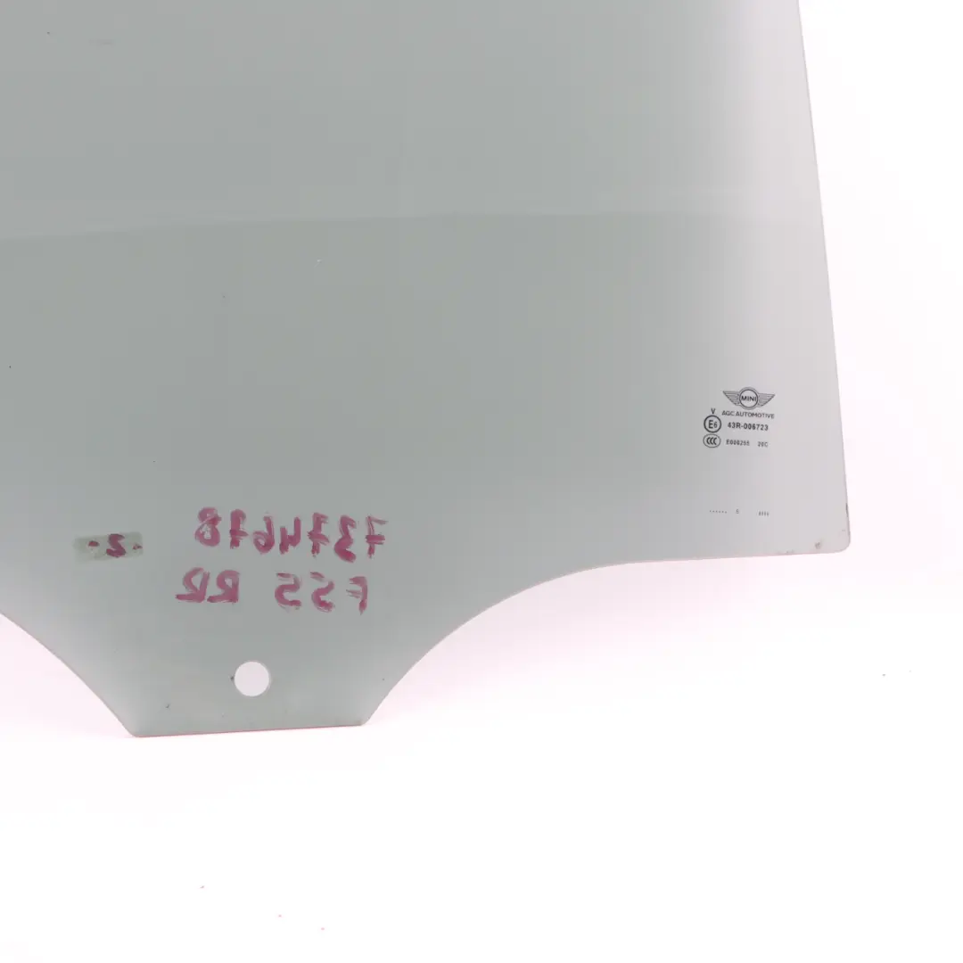 Heckscheibe Seite Glas Tür Rechts Getönte Verglasung für Mini F55 mit Teilenummer 7374678 Mini F55 Heckscheibe Seite Glas Tür Rechts Getönte Verglasung - SKU 7374678 - Teilenummer 7374678