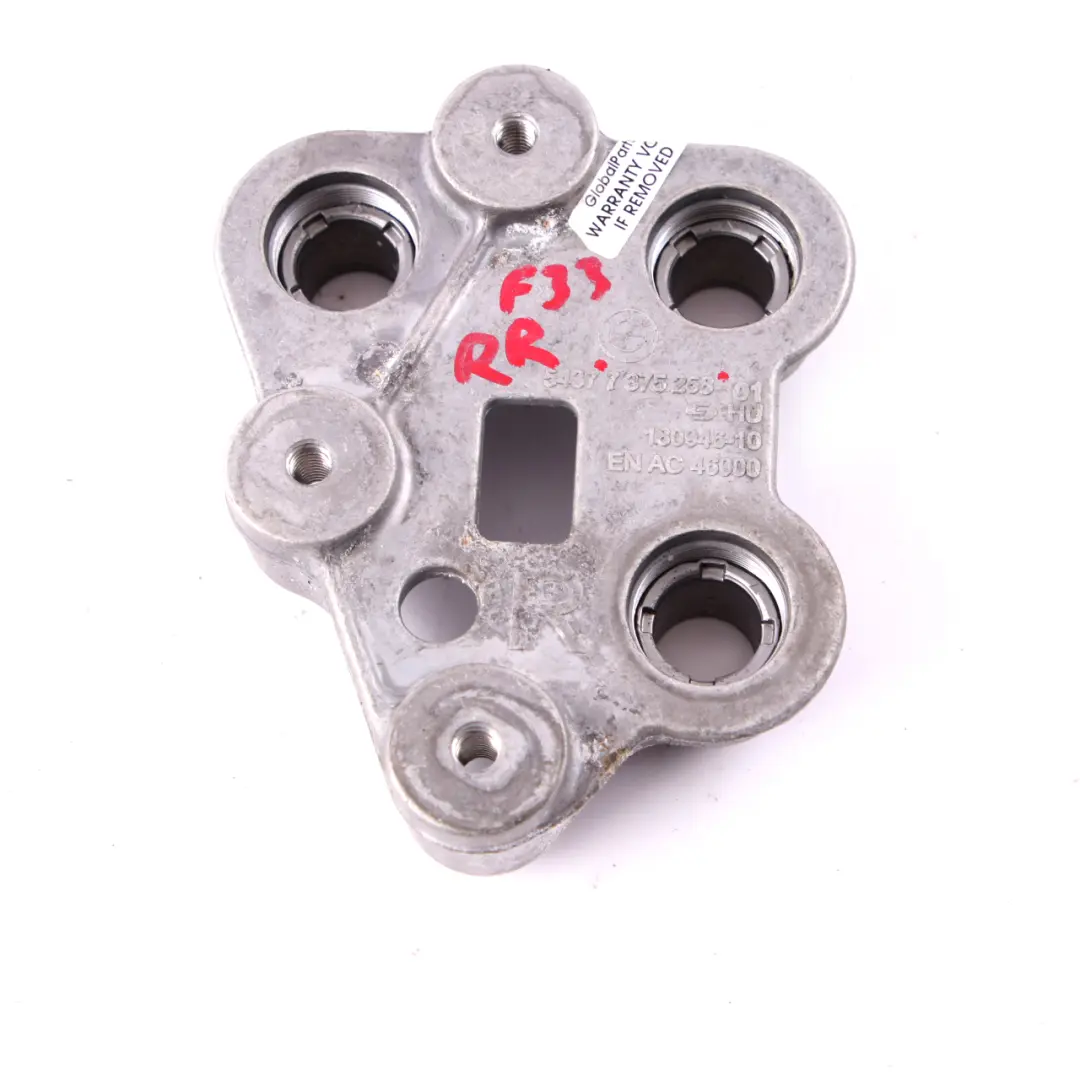 BMW 4 er F33 F83 M4 LCI Konsole Hauptlager Heckmodul Rechts Hinten - SKU 7375258 - Teilenummer 7375258