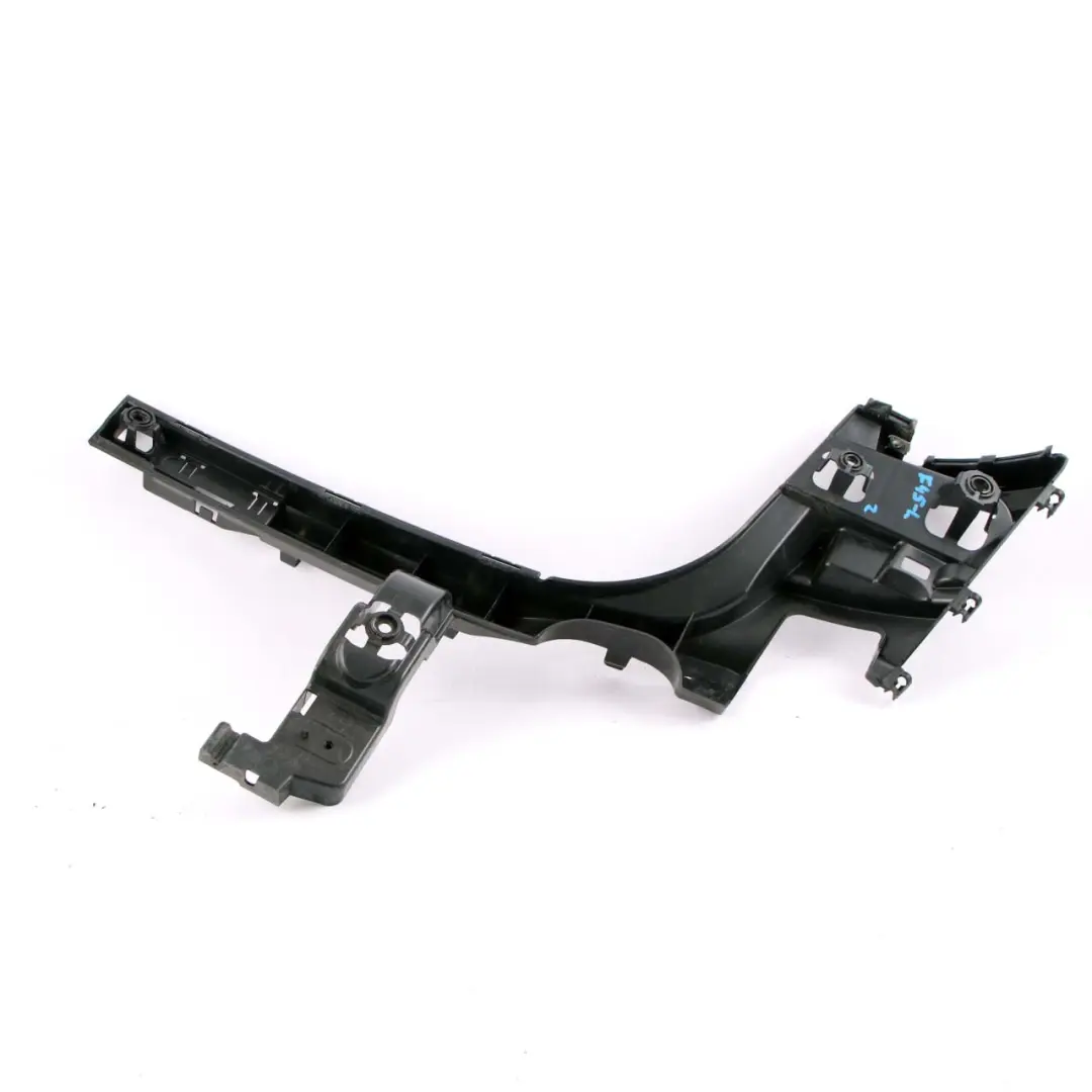 BMW F45 LCI Hintere Stoßstangenhalterung Führungsträger Links - SKU 7376925 - Teilenummer 7376925