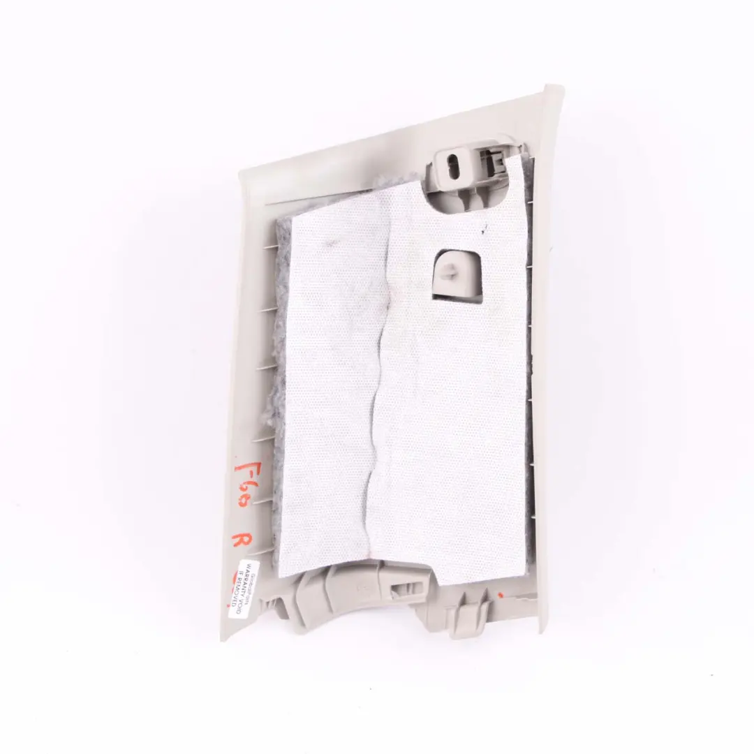 Garniture panneau custode arrière intérieur gris pour Mini F60 Countryman à propos du numéro de pièce 7378222 Mini F60 Countryman Garniture panneau custode arrière intérieur gris - SKU 7378222 - Numéro de pièce 7378222