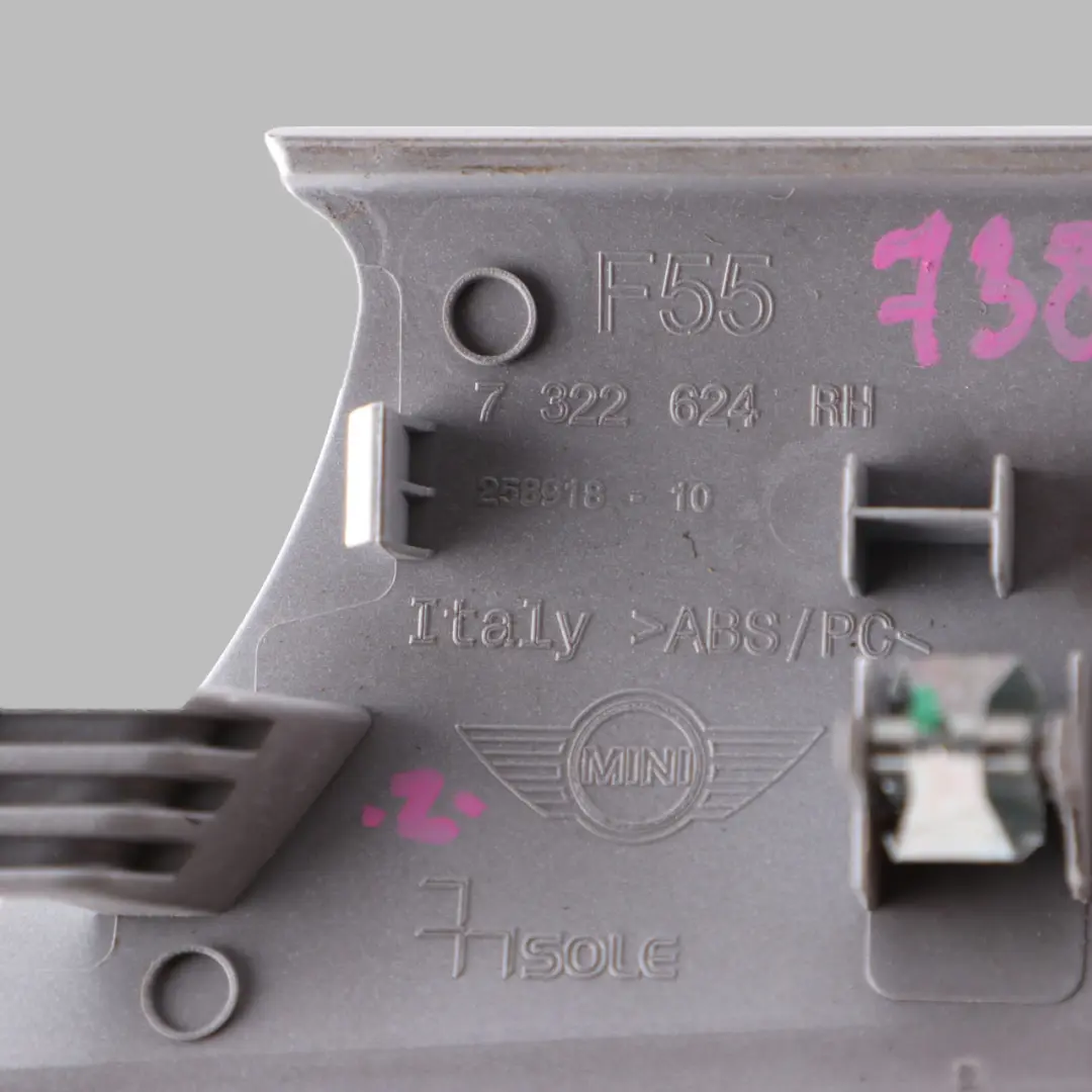 Mini Cooper F55 Inner Door Handle Front Right Trim Panel Off White - SKU 7380158 - Part number 7380158