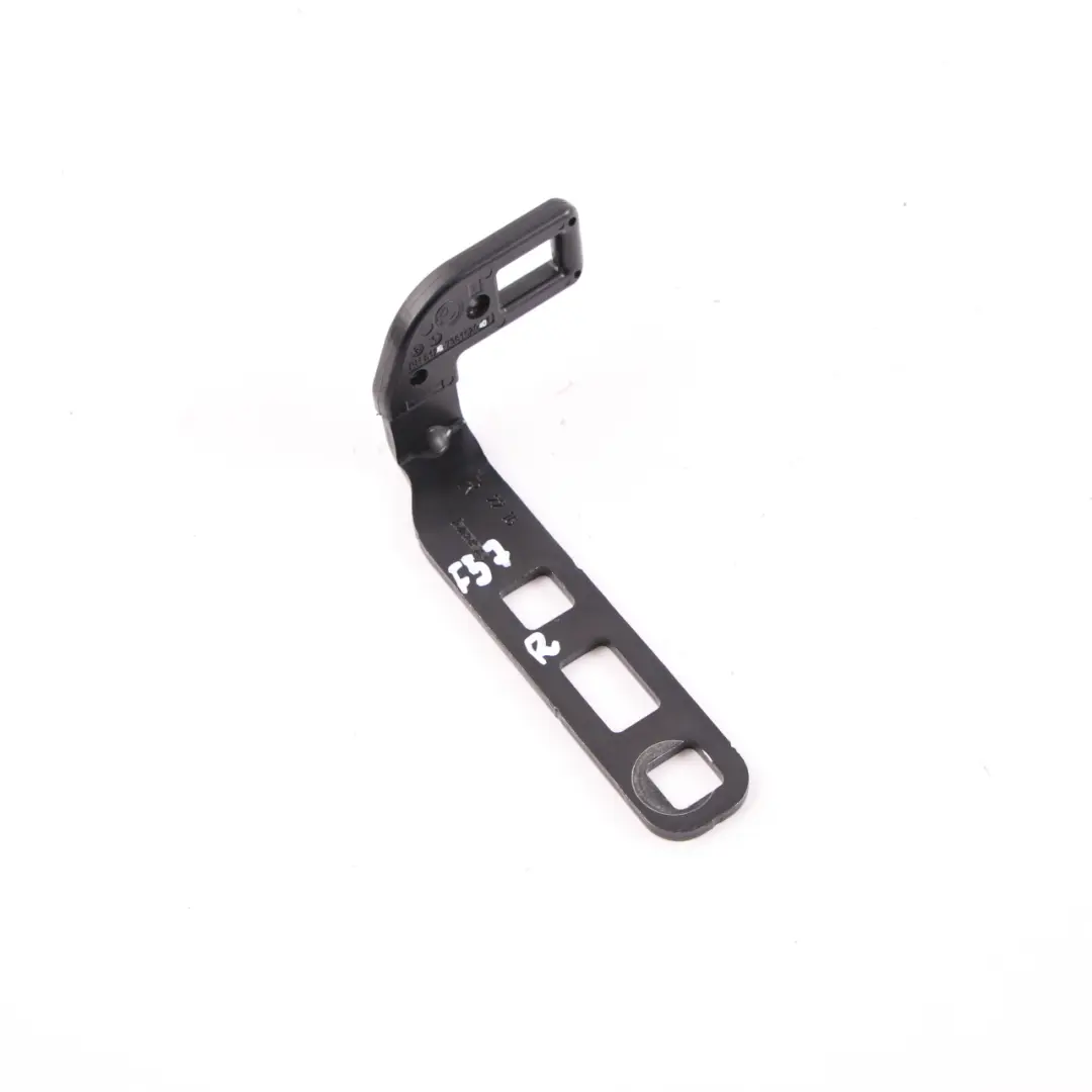 Trunk Lid Closing Catch Bracket Right O/S to Mini F57 Cabrio with Part number 7381520 Mini F57 Cabrio Trunk Lid Closing Catch Bracket Right O/S - SKU 7381520 - Part number 7381520
