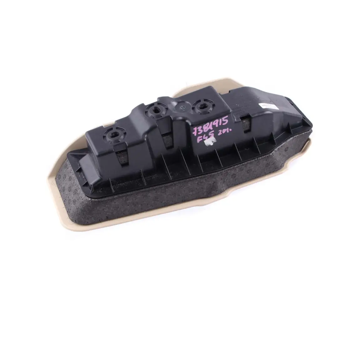 BMW F45 F46 Cover Insert Footrest Trim Support Canberra Beige - SKU rhd-7381915 - Part number 7381915