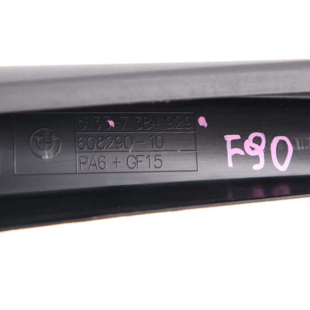  Fensterrahmen BMW G30 G31 Türverkleidung Abdeckung Vorne Links - SKU 7384929 - Teilenummer 7384929