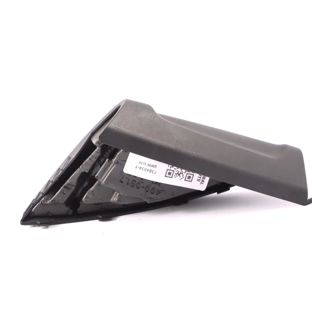 BMW G30 G31 Osłona Drzwi Lusterka Prawa - SKU 7384934-1 - Numer Części 7384934