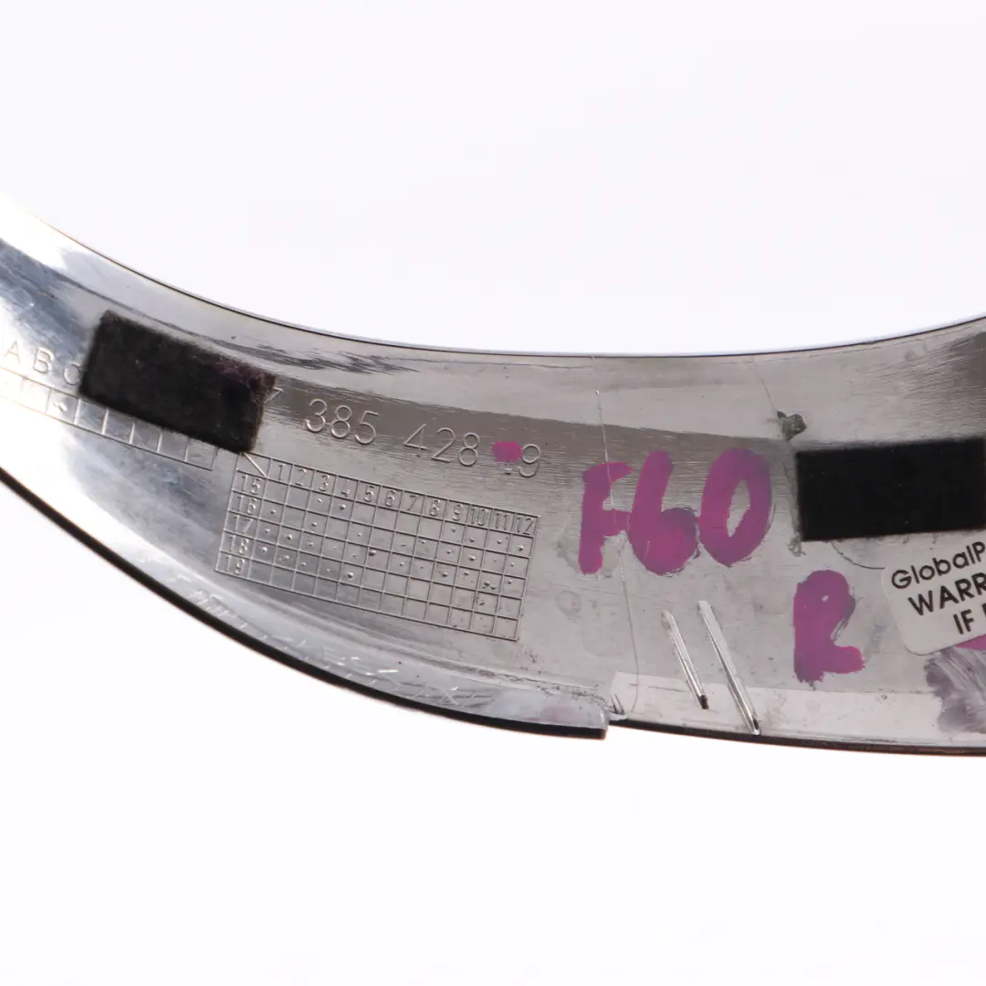 Mini Countryman F60 Trim Ring Tail Light Lamp Rear Right O/S Chrome - SKU 7385428 - Part number 7385428