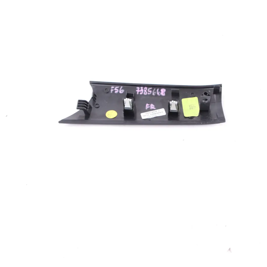 Mini F56 F57 Trim Inner Door Handle Right O/S Hazy Grey 7312074 - SKU 7385668 - Part number 7385668