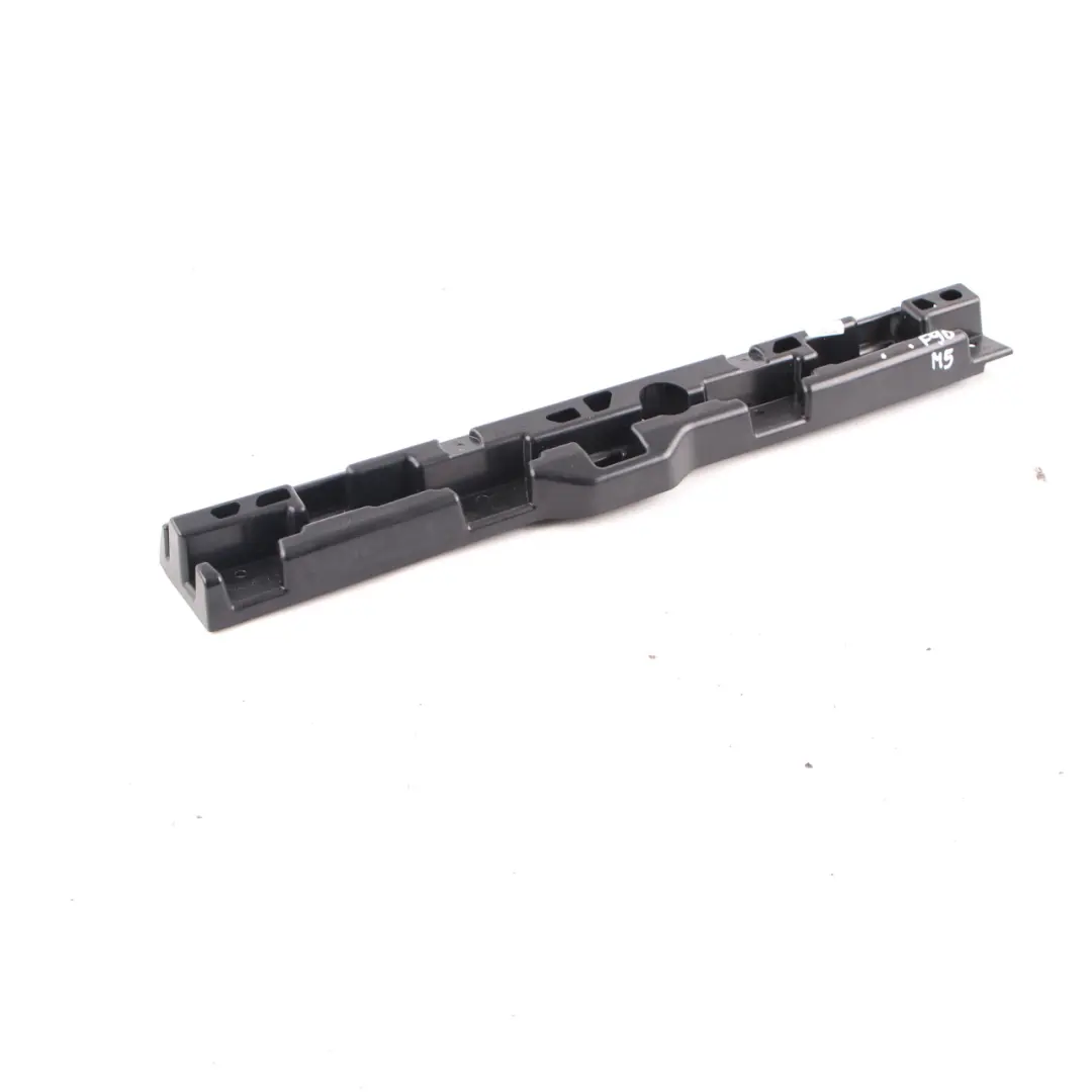  Skirt Ledge BMW G30 G31 Sill Support Side Mount Bracket Right O/S - SKU 7387344 - Part number 7387344