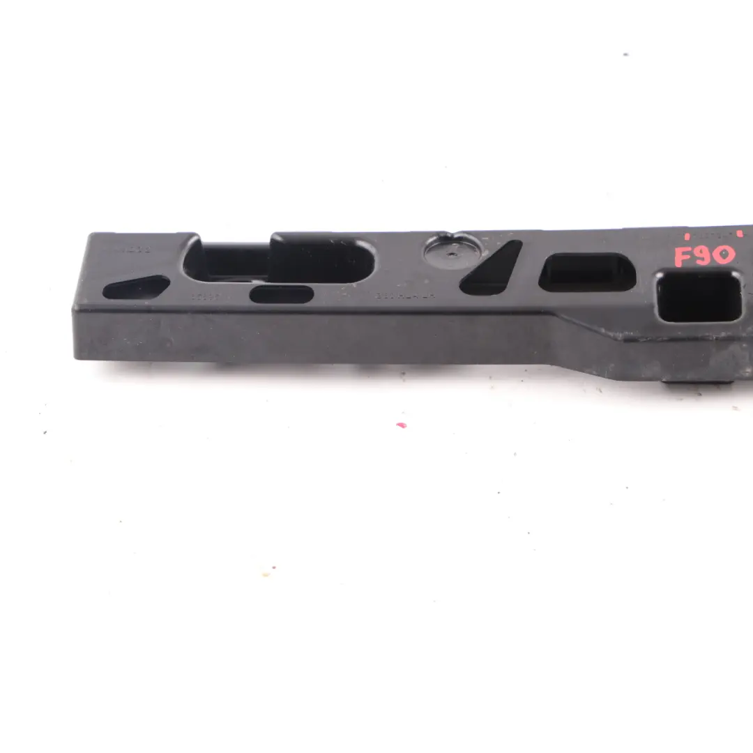  Skirt Ledge BMW G30 G31 Sill Support Left N/S Side Mount Bracket - SKU 7387347 - Part number 7387347