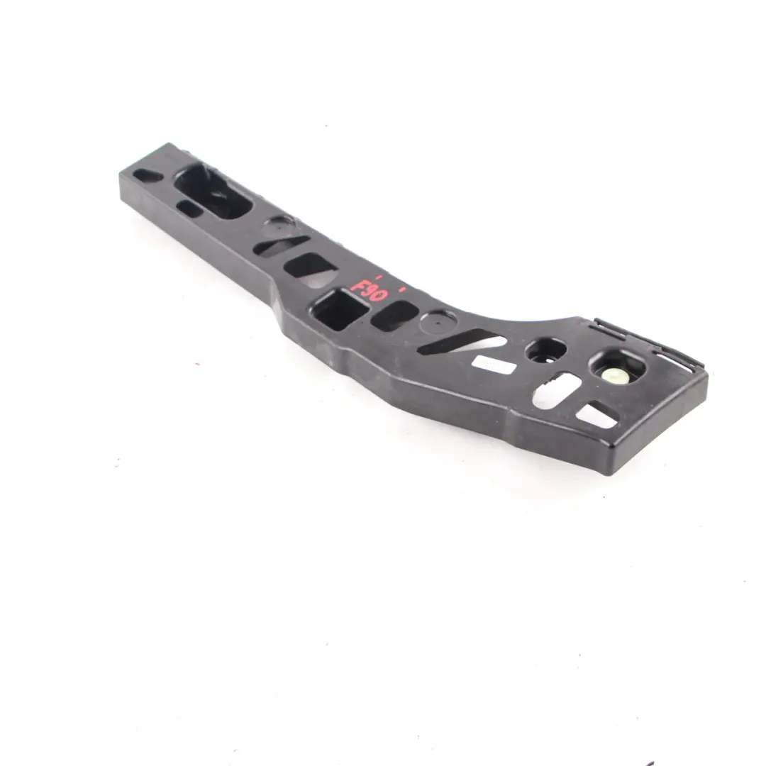  Soporte umbral faldón BMW G30 G31 montaje lateral izquierdo - SKU 7387347 - Número de pieza 7387347