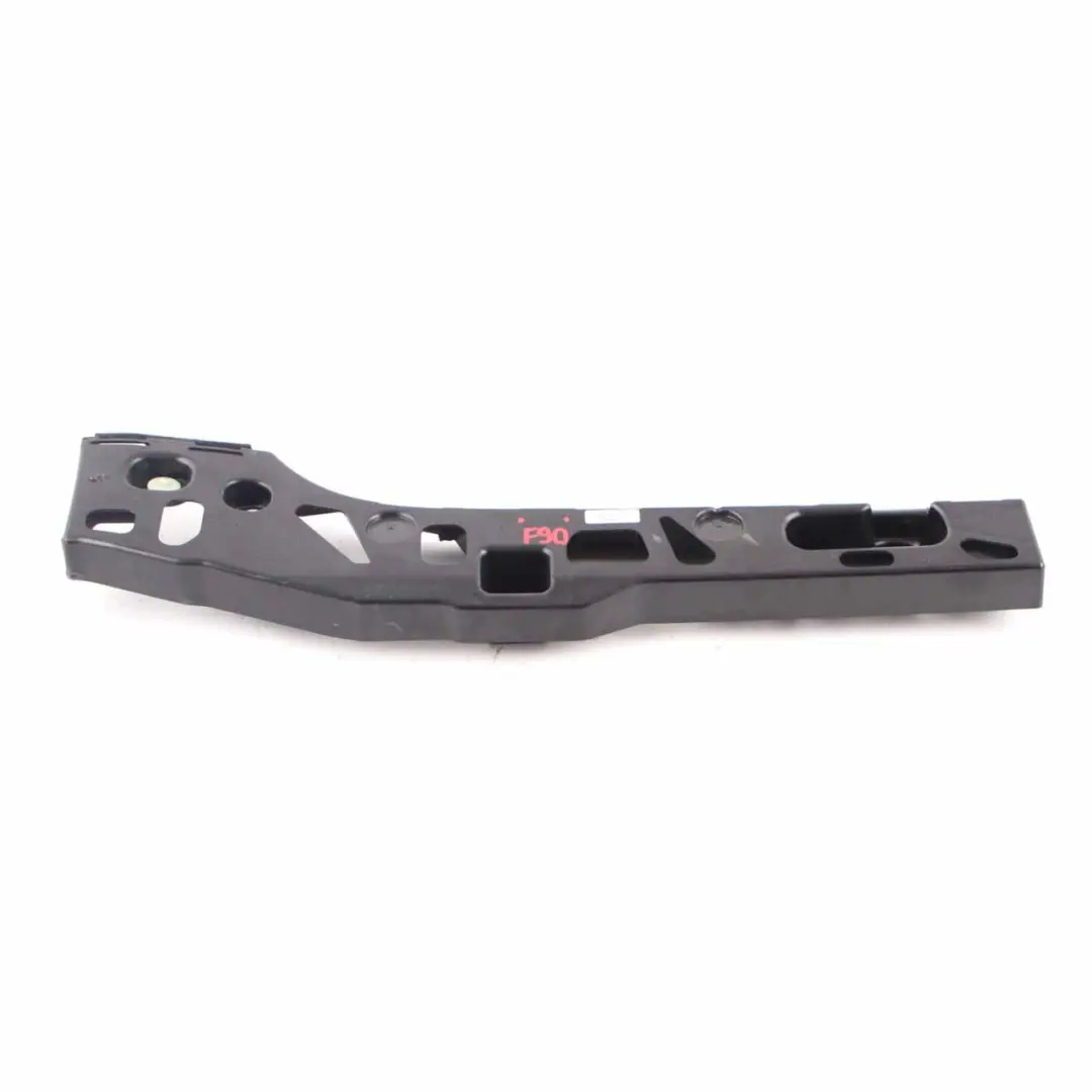Skirt Ledge BMW G30 G31 Sill Support Right O/S Side Mount Bracket to with Part number 7387348 Skirt Ledge BMW G30 G31 Sill Support Right O/S Side Mount Bracket - SKU 7387348 - Part number 7387348