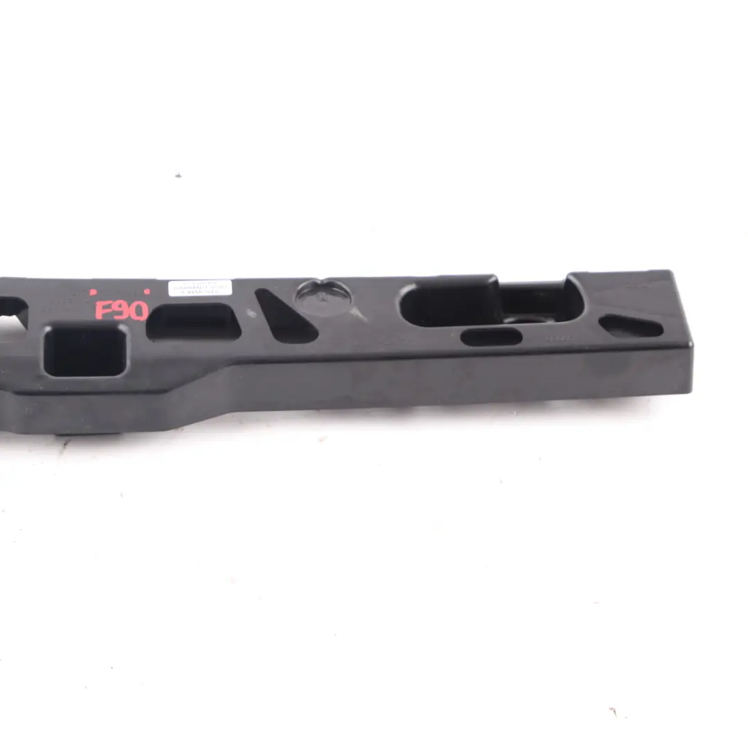  Skirt Ledge BMW G30 G31 Sill Support Right O/S Side Mount Bracket - SKU 7387348 - Part number 7387348